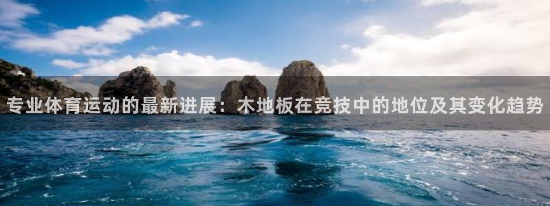 7m体育比分网