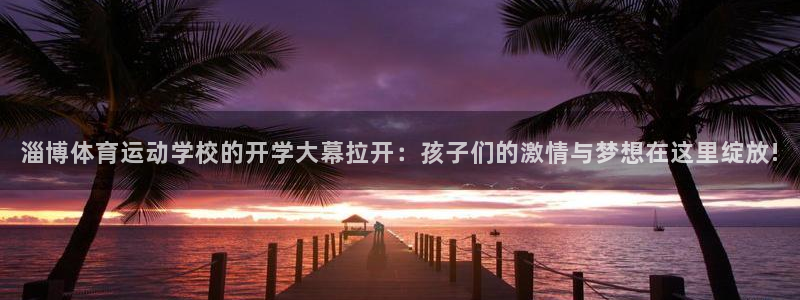 7m体育平台