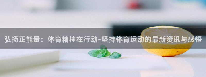 7m体育繁体版