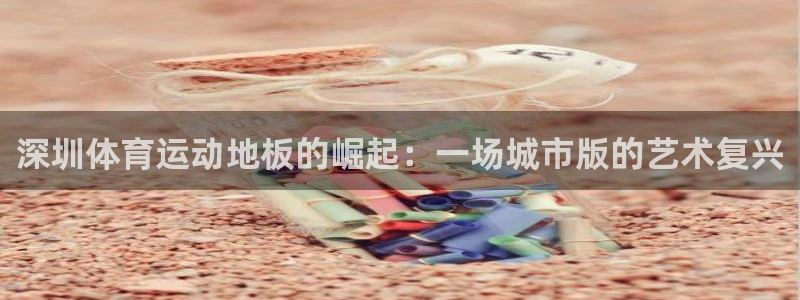 7m体育比分